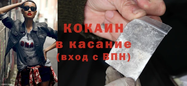 гашик Абаза