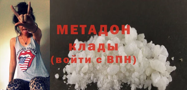гашик Абаза