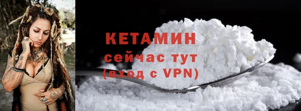 герыч Зеленодольск