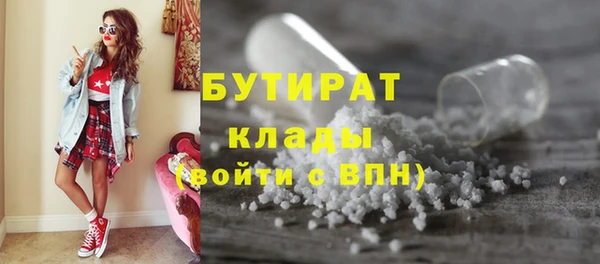 гашик Абаза
