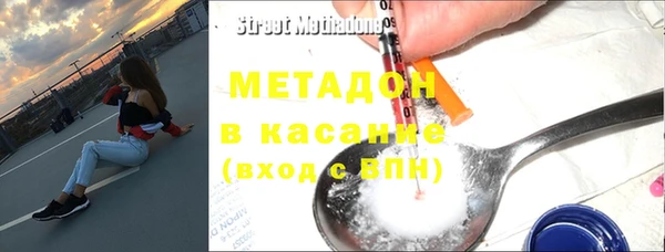 кокс Абдулино