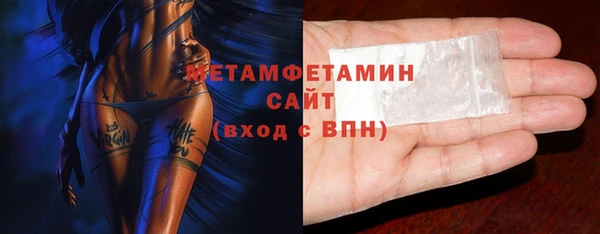 кокс Абдулино