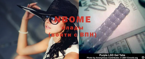 кокс Абдулино