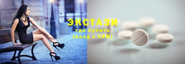 таблы Абинск