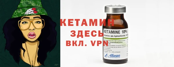 кокс Абдулино