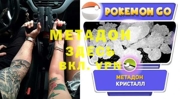 кокс Абдулино