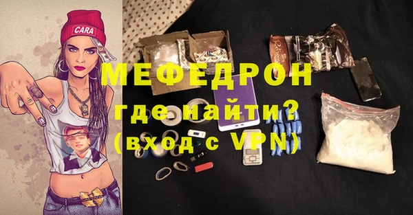 гидропоника Зеленокумск