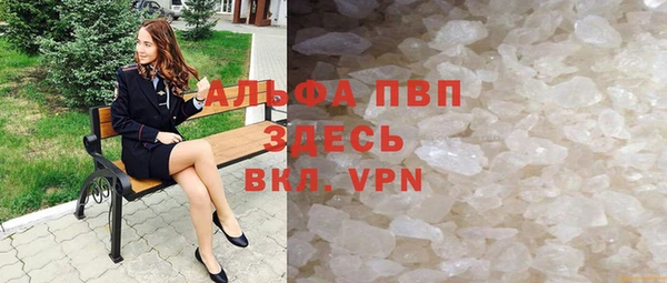 герыч Зерноград