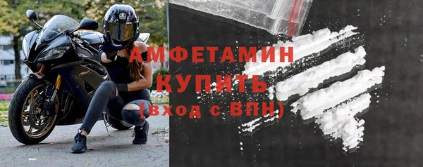 кокс Абдулино