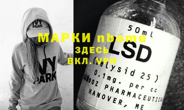 кокс Абдулино