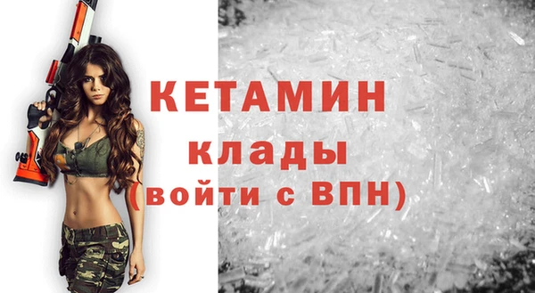 кокс Абдулино