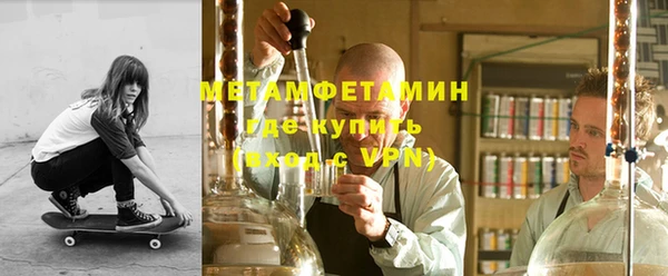 кокс Абдулино