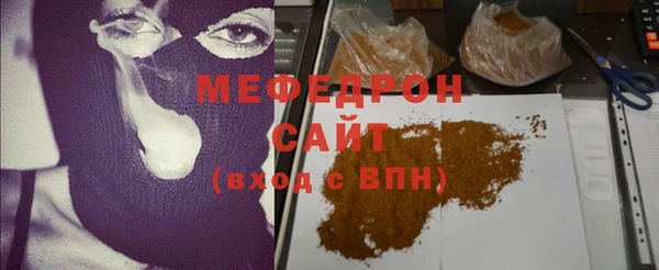 кокс Абдулино