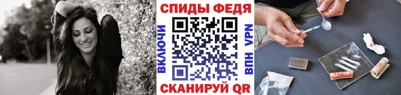мега ONION Вышний Волочёк Метамфетамин Methamphetamine