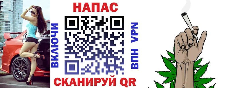 Марихуана семена  Вышний Волочёк 